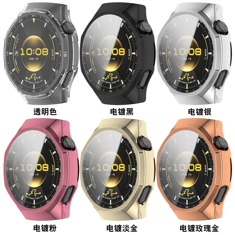Soft TPU Cover for Huawei Watc - đánh giá và giá Smartwatch Icon